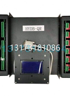 H保护软Q-多功能用启D智能RY装B保护器置动全型号矿