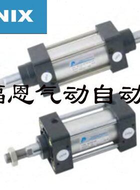 PANIX北安气缸PCQV2-D/AD-SD-32/40/50X50X75X100X150X200-Y-S