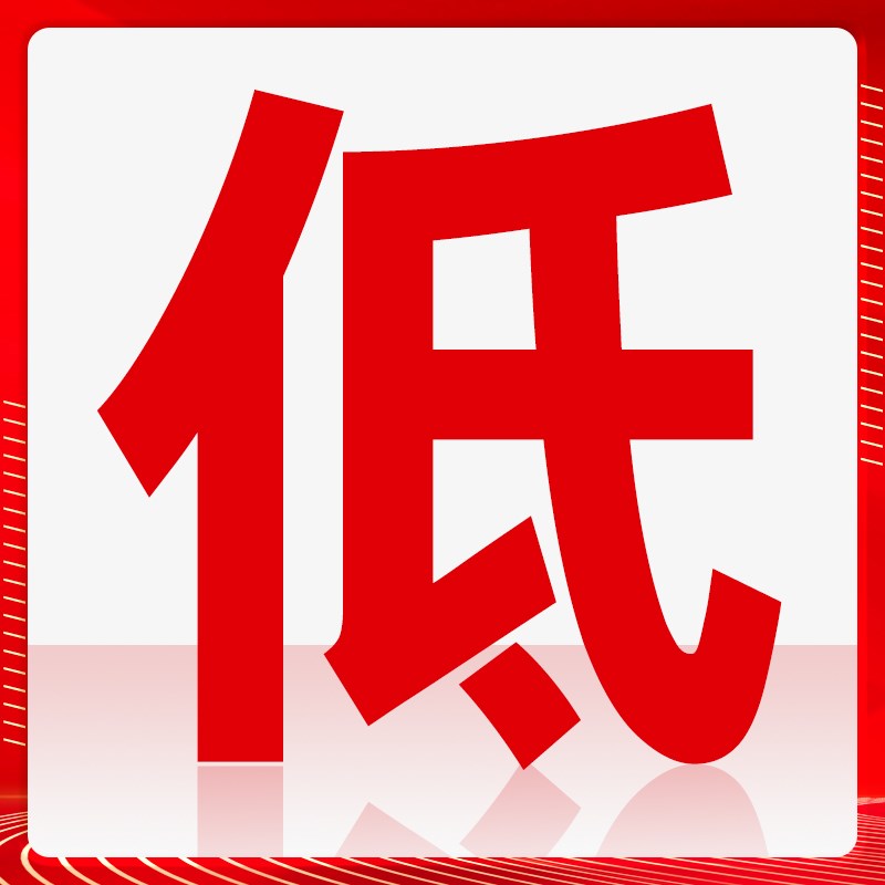 加厚墙布无缝全屋电视背景墙纸自粘壁G布2024新款卧室墙壁包安装