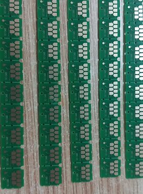 T5480 T3150 T5150 F551 T2140 T3140 T5140 F540维护箱芯片