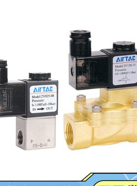 V0-流水阀V200AI/2P/25013电磁阀亚德客8B位二250体通820二102502