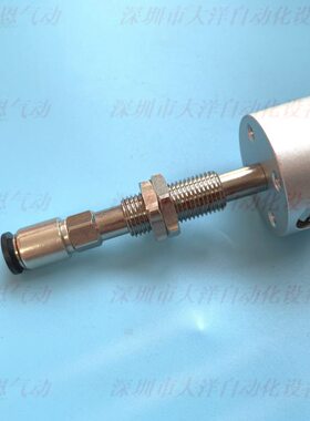 杆60MM吸嘴真空吸盘MM无无痕 0子3040非接触mmMM接触0MM式108可配