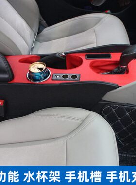 扶手箱扶手箱0手中箱GT央通道别克22款9改装阅扶升级朗改装-英朗