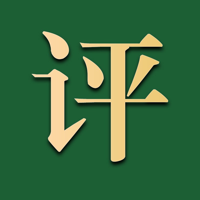 活性炭吸附箱pp除臭环保箱漆雾净化G二级干式过滤器废气处理设备