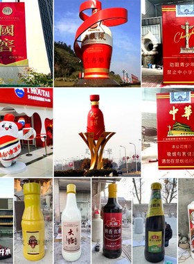 定制玻璃钢网红卡j通人物动物公仔创意房地产IP雕塑大型售楼部摆