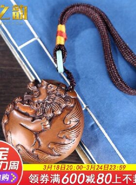 紫铜貔貅挂件手把件家居装饰品室内客厅书房桌面中式工艺品摆件