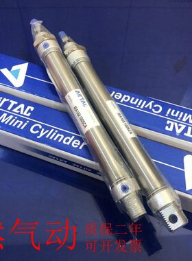 X16/20SC040/迷你XMAA450SU气缸MA050X