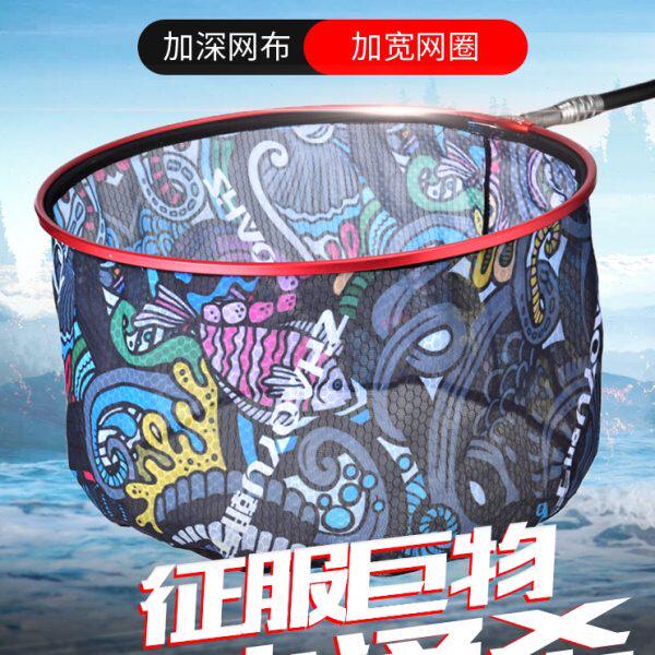 硬鱼捞抄网头抄网网兜竞技朝宇头网轻鱼网防挂配件钓鱼渔具用品