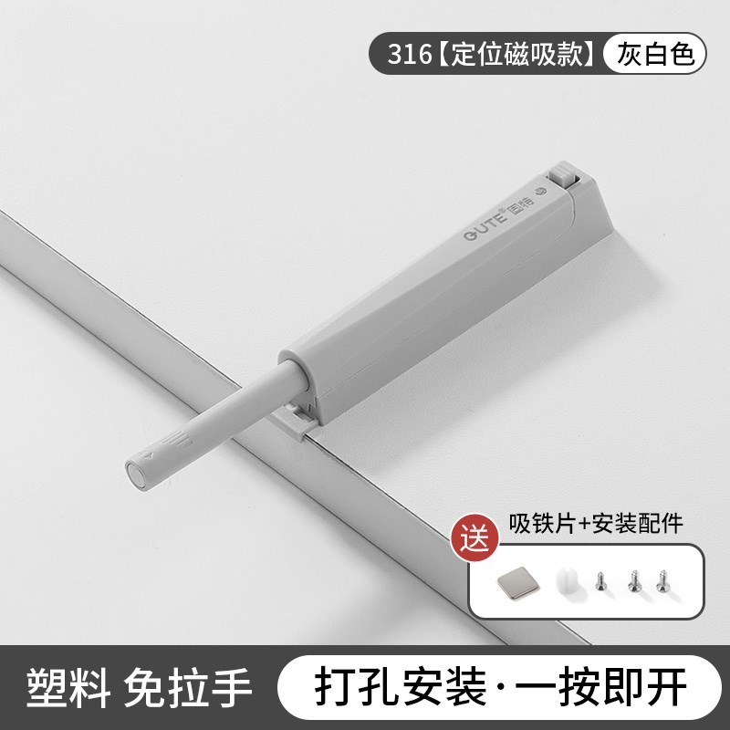 重型柜门反c弹器磁吸衣橱按弹器自弹抽屉隐形碰珠弹簧开门免装拉