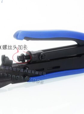 有线电视数字电视线接头RG6/RG11 75-5/75-7挤压式F头挤压钳