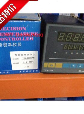 KEYANG科洋 TCA-708RRR K型 TCA-708 三路输出 智能温度调节仪