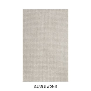 录音棚地毯专业隔k音减震满铺电磁屏蔽配音工作室定制降噪吸音地