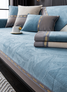 轻奢风沙发垫四季通用防滑坐垫盖布北欧现代高Q端灰色皮沙发套罩