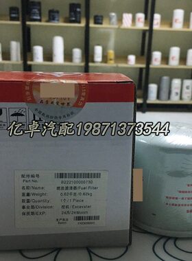 22000P5 FF309522K3 4210滤芯柴油08/B6095BF 0 41556805110 107W