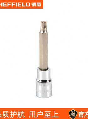 S套筒/2025盾215mmmm21100旋具批头型寸12.5钢0花长T系列旋具