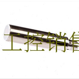 全新接近开关S3C1S0801NO3A2 S3C1S0801NC3A2 S3C2B3015NO3A2