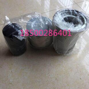 广州凌格风L37 0115空滤芯 L45千瓦螺杆空压机空气过滤器L010802