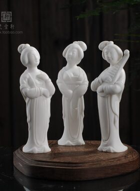 仕酒店结婚招财古典女办公礼品工艺品白瓷工艺品摆件居家人物美女