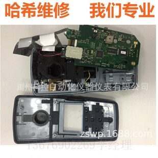 浊H度分析仪1411 d QHQHQ  维修水质检测仪 哈希dQd便携式d40 H30