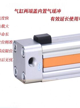 OSP气缸高速机械式导轨无杆OSPP40-300-500-700-900-1200磁性