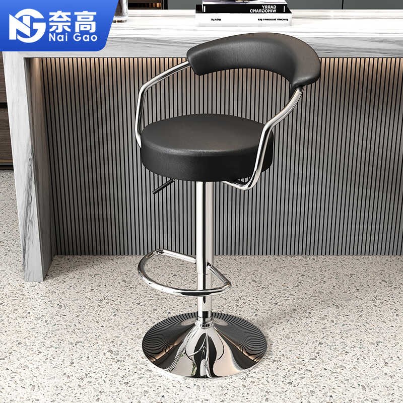 奈高时尚吧台椅酒吧椅前台椅子y吧台凳子高脚凳可升降圆盘吧台椅-