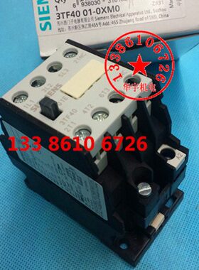 3TF40 01-0XM0 01E 交流接触器 3TF4001 220V 380V