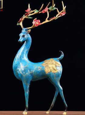 全新纯办公室中式黄铜送礼乔迁开业工艺品装饰品客厅鹿摆件玄关