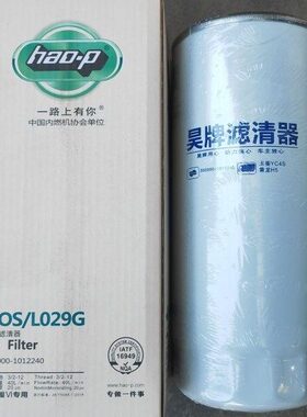 五机油滤芯4S机滤C龙H524050柴Y国10寿命0玉0-乘电喷H712长S适配0