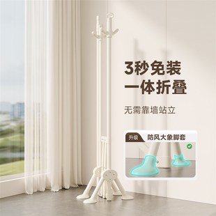 折叠落地晾衣架室内小阳台户型晾衣晒被神器家用R卧室不占地挂衣