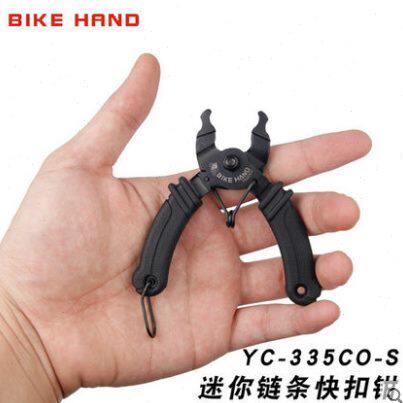 keh拆卸and两用扣S工具OCb-C自行车链条装35截Y 快  拆i 钳钳3链