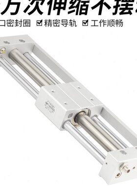 R型亚德客2540/Y无杆气缸-偶0C式1磁0S140/6/10200/M/300/T20/32