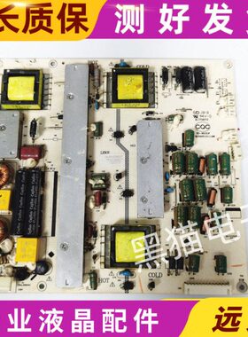 测试PF 2BW2-42KLK20L42PKLE-0好40-40P拆机电源板0LF 原装042L2A