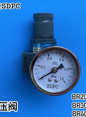 A0BRPCBR减压阀30 40气动调压阀AA0过滤器0SD 空气BR02000