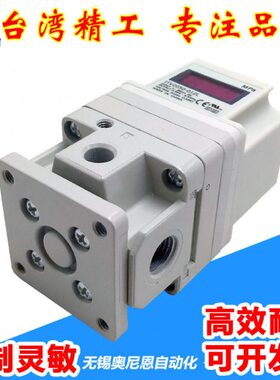 1020LL30/30激光机103120/比例3212-50电气50N//阀/230-IT30V20/