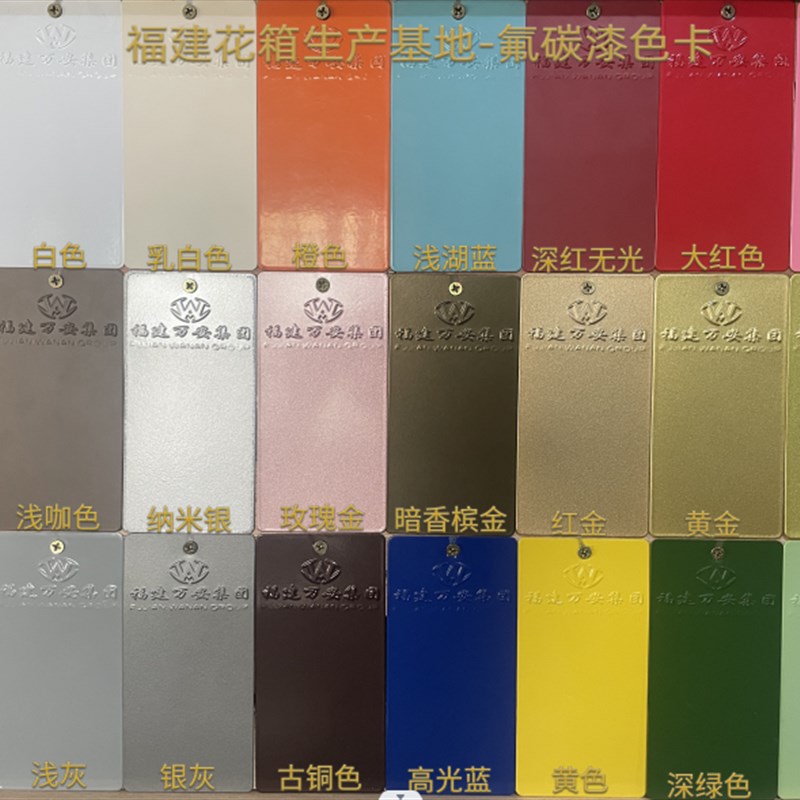 户外不锈钢定制花箱阳台种植箱广场商业街长方形花盆X铁艺成品花