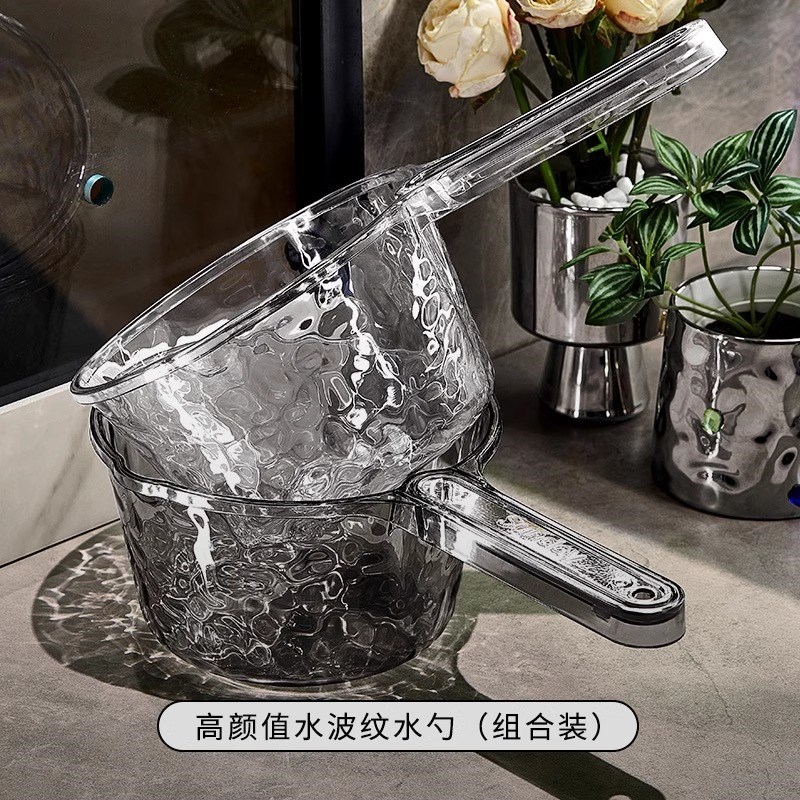 水勺瓢家用厨房塑料加厚舀水瓢水浇E花长把冲厕所加深透明长柄舀