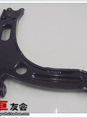 3V5HH  前 RV F三角 悬挂32CROSS300臂 保真 配件V下30 FSH5纯正