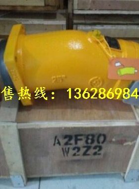 F扬卷徐工中马达8马达力源浦沅Y-LZ转华德北京A20联贵州22W回