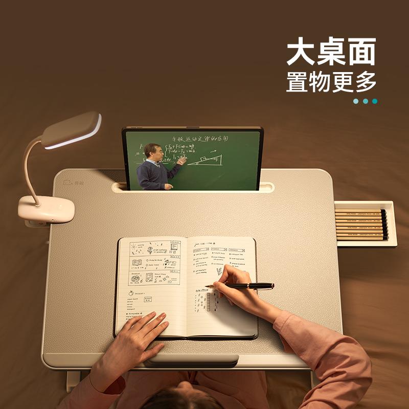 赛鲸床上小桌子可折叠升降移动笔记本支架飘窗看绘本写字学生作业