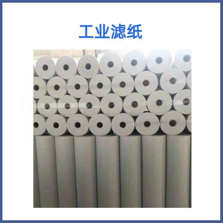 电镀厂电镀液过滤纸 工业过滤纸 板框滤油机过滤纸