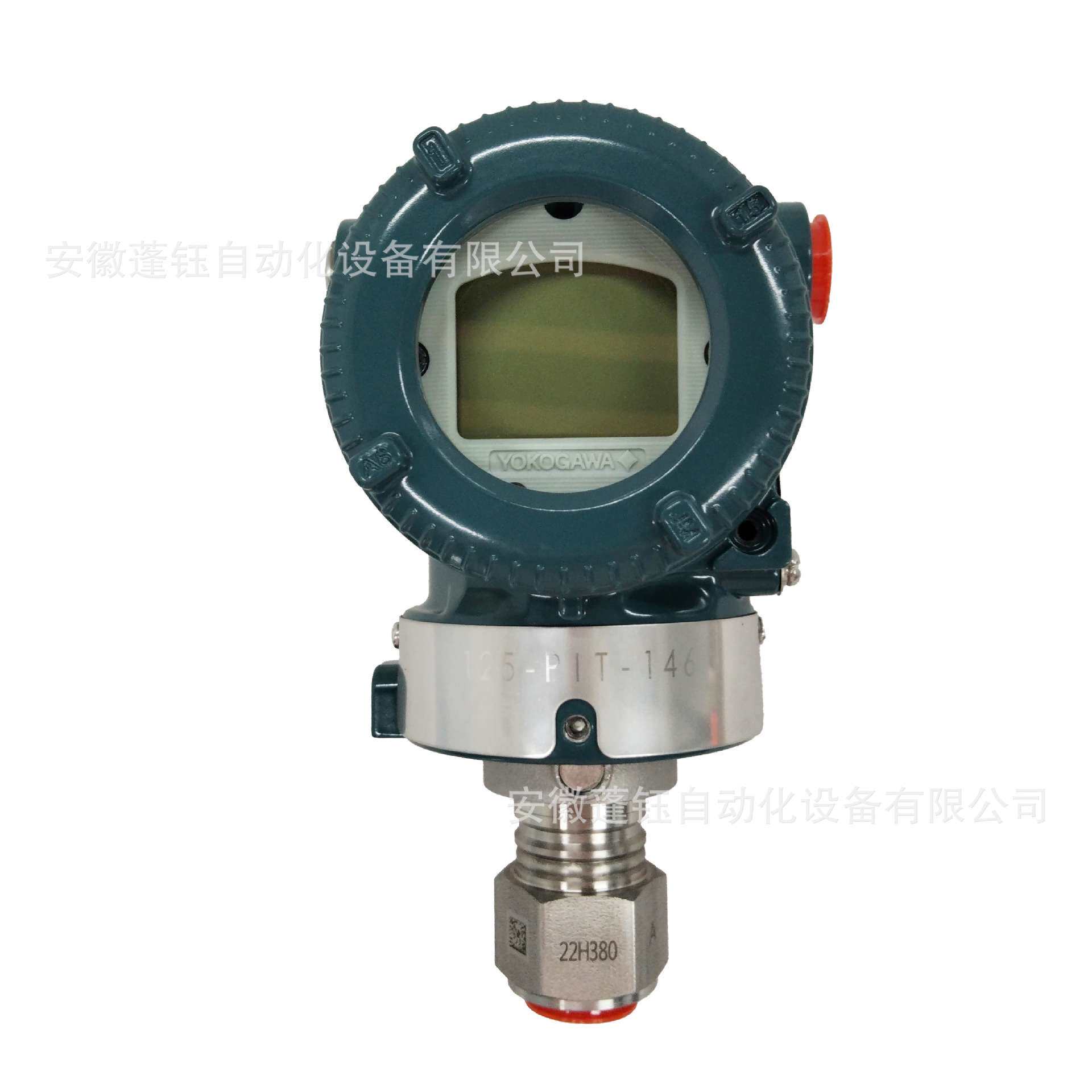 横河YOKOGAWA压力变送器EJA530E-JAS4N-017EL/NS21质保1年