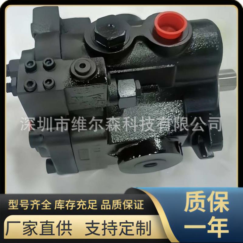 DENISON轴向柱塞泵 PVT38-1L1D，PVT38-1L4D 丹尼逊液压油泵