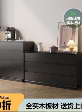 c^法式奶油风实木斗柜黑色简约现代八斗柜卧室床尾收纳柜客厅储物