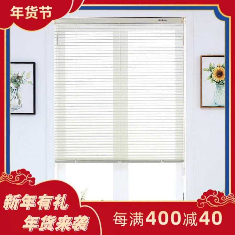 铝合金遮光百叶帘办公室卫生间书房简约窗帘拉珠百叶窗