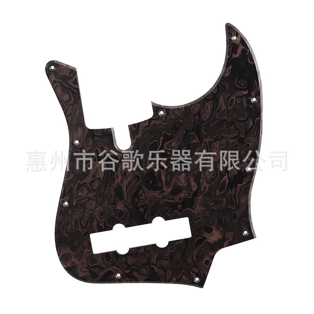 乐器配件 吉他护板 黑哦瘛鷚囗显锹苟木树瘤色/黄檀木木纹色JB护