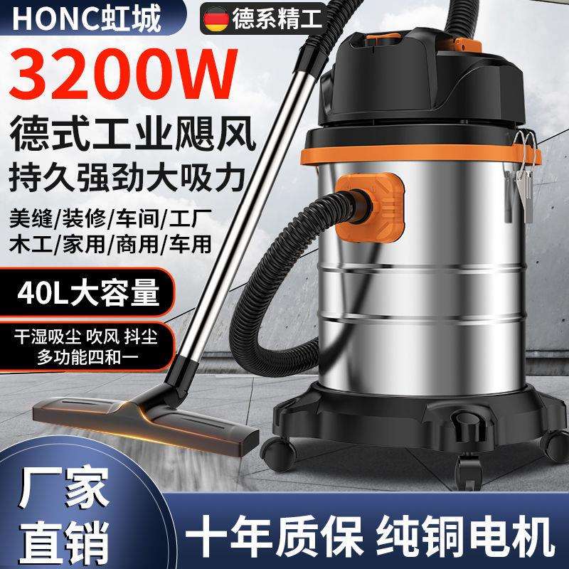 吸尘器大吸力家用小型大功率吸尘机工业保洁洗车店美缝吸尘器