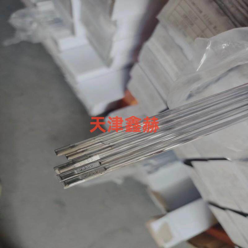 天津鑫赫铝硅焊条L209焊条L109