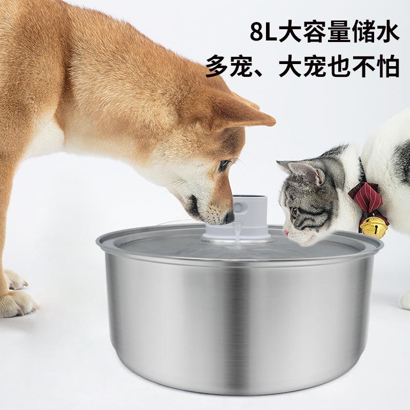 不锈钢宠物饮水机流动水猫咪出水器智能感应饮水器猫喝水自动活水