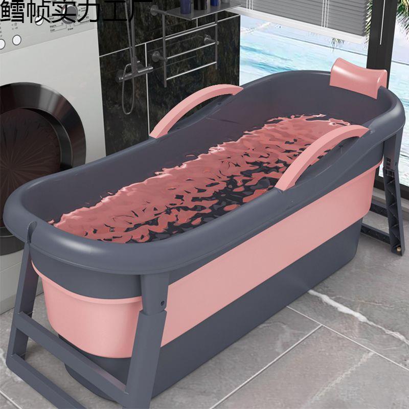 坐加厚折叠洗澡桶洗澡盆沐浴桶泡澡桶大人家用成人可浴盆全身浴缸