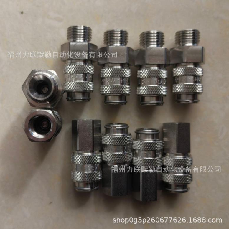 21KB AW10 EVX RECTUS不锈钢接头 21KBAW10EVX 利达时不锈钢接头